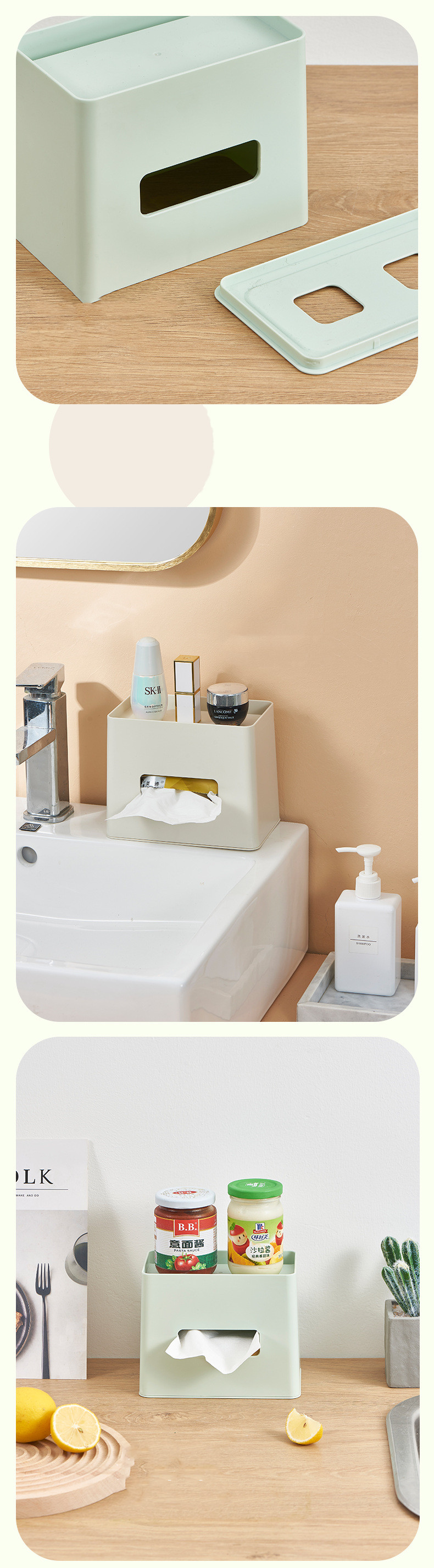 Phone Holder Tissue Box Yoso Home